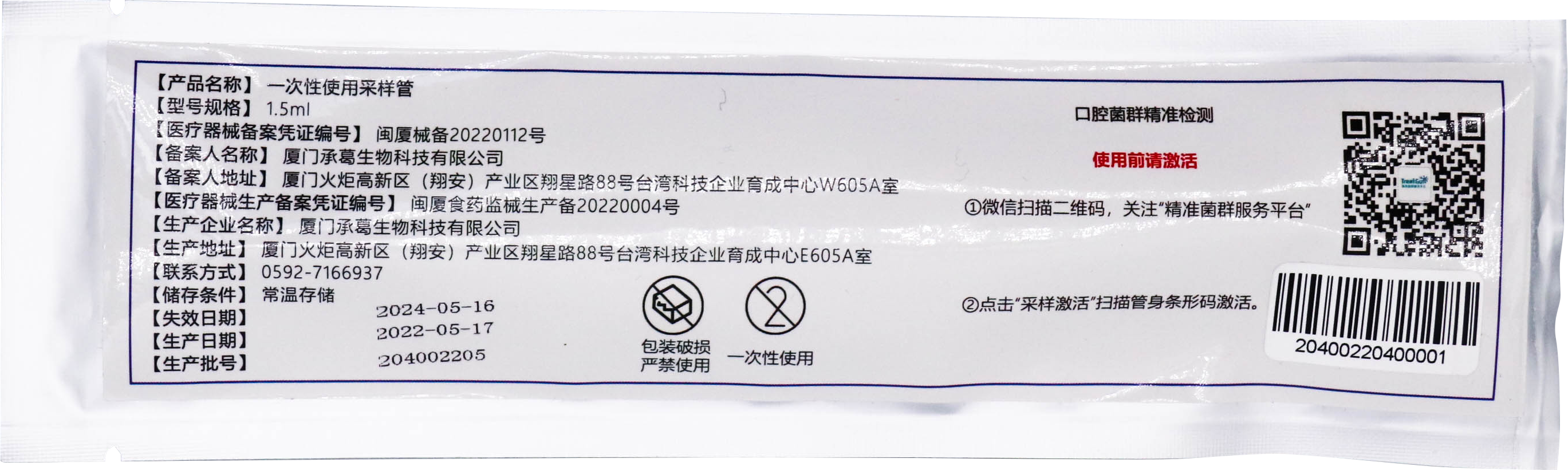 精品久久久久久无码人妻