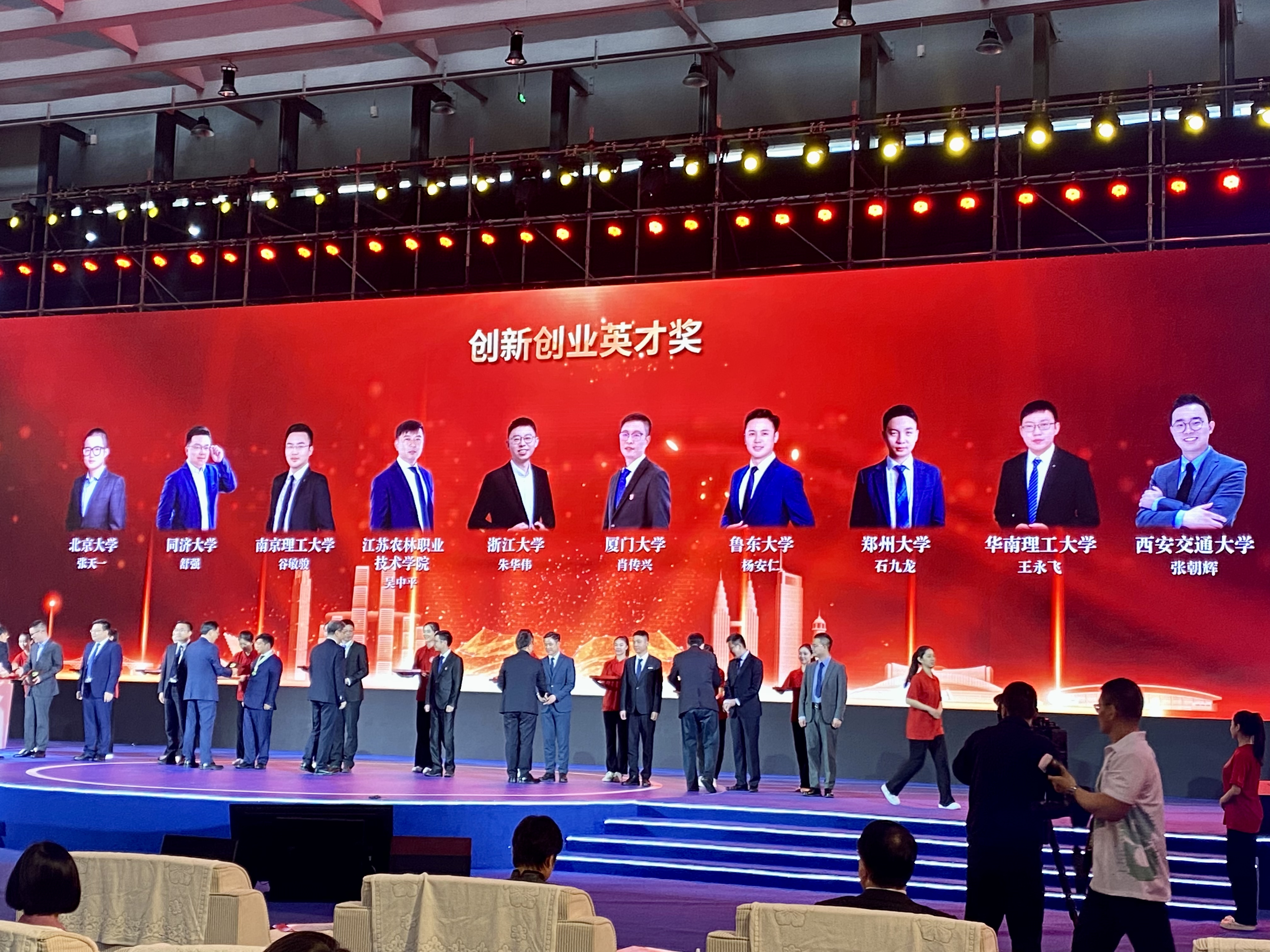 精品久久久久久无码人妻