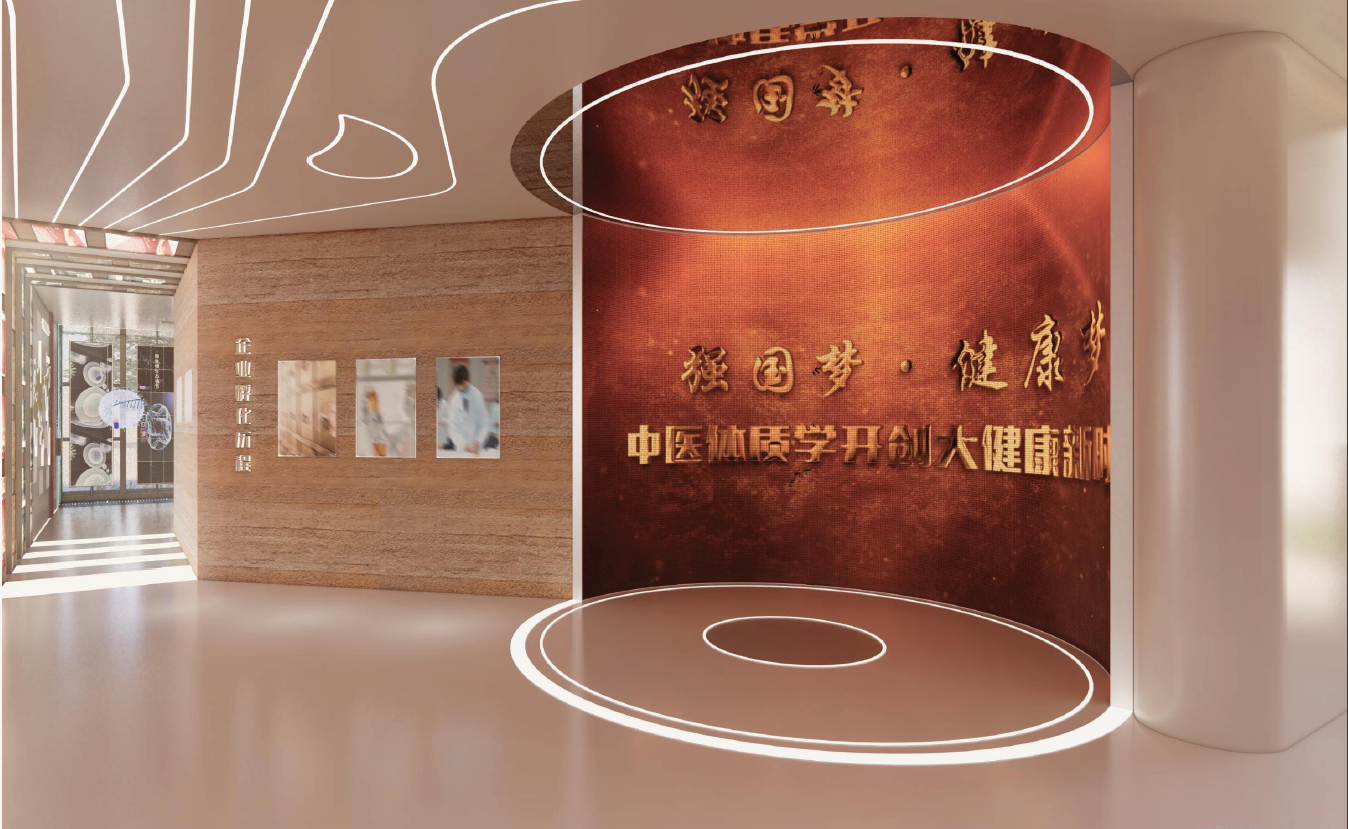 精品久久久久久无码人妻