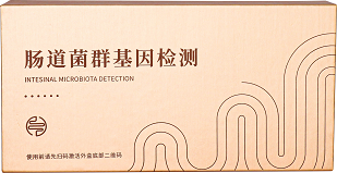 精品久久久久久无码人妻