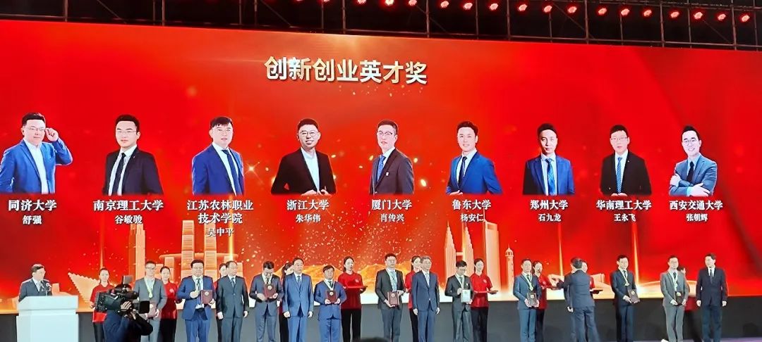 精品久久久久久无码人妻