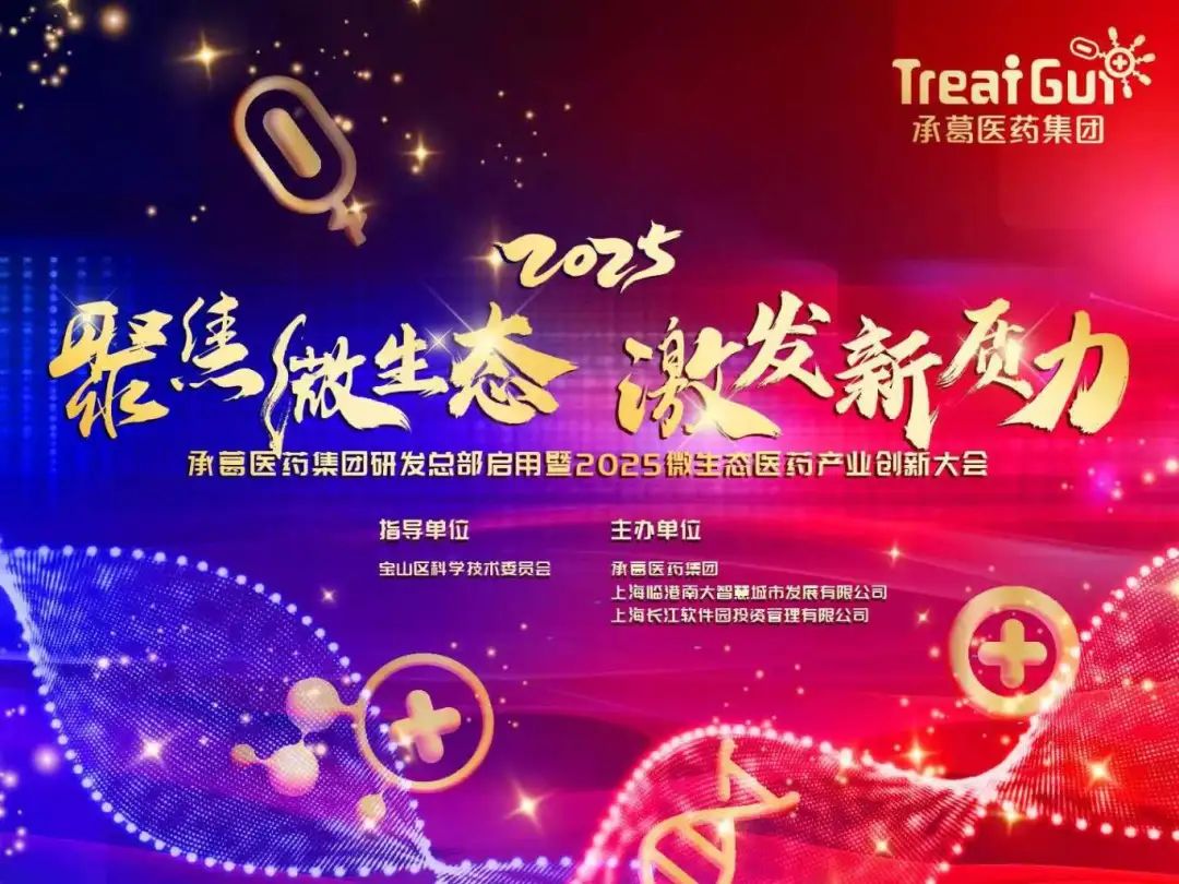 精品久久久久久无码人妻