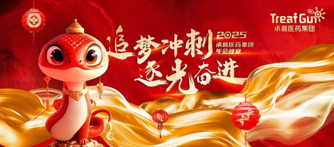 精品久久久久久无码人妻