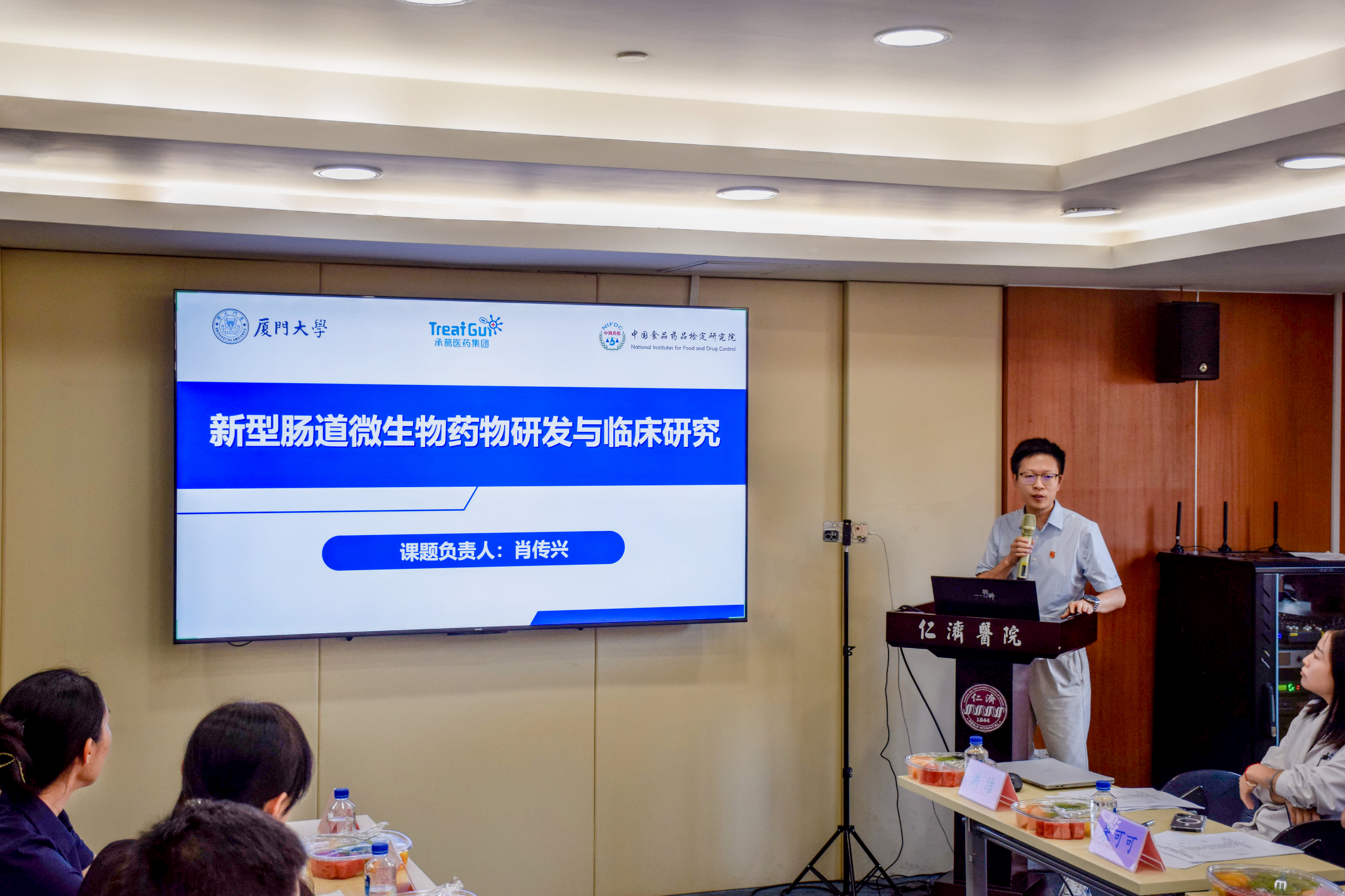 精品久久久久久无码人妻