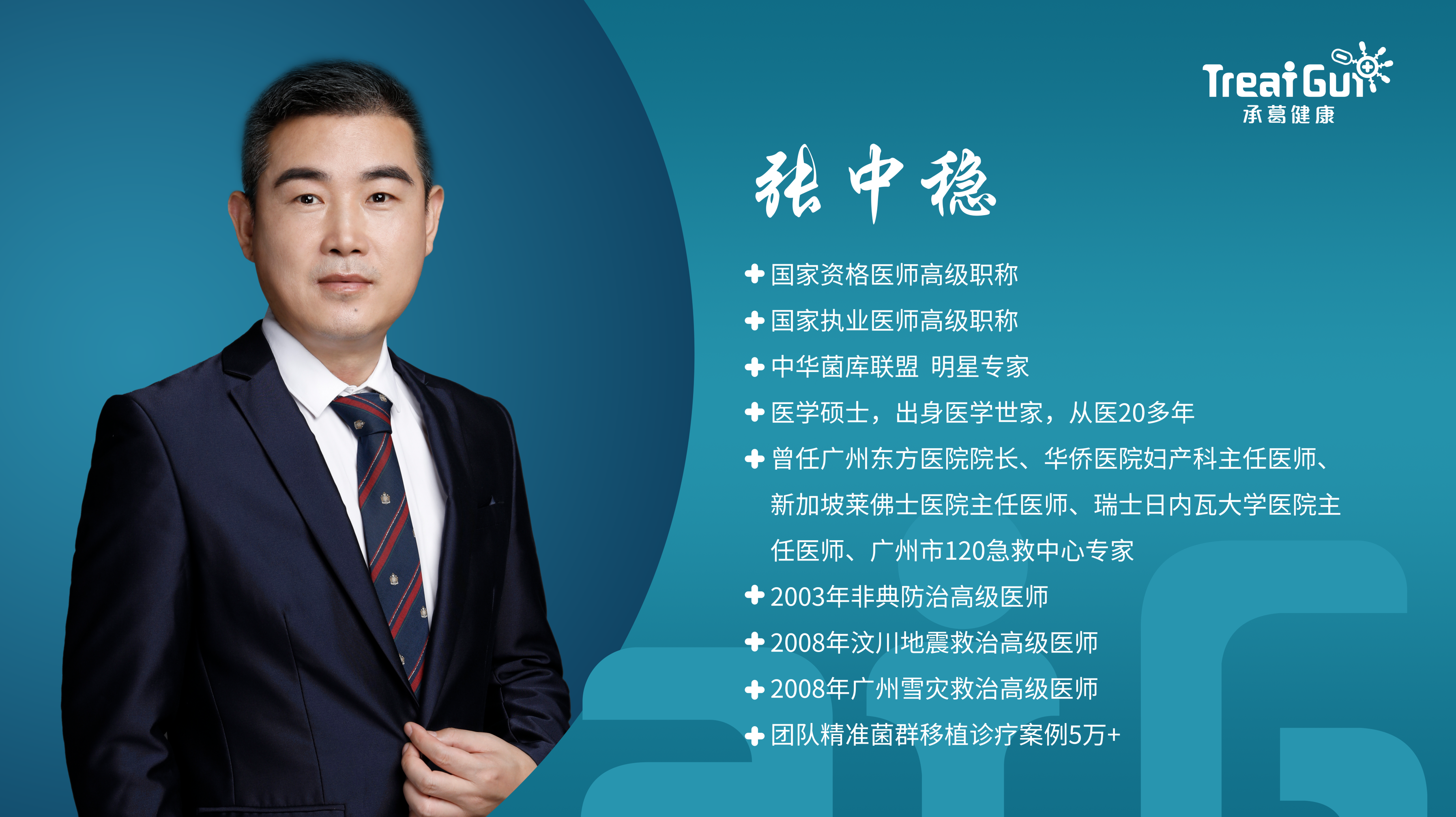 精品久久久久久无码人妻