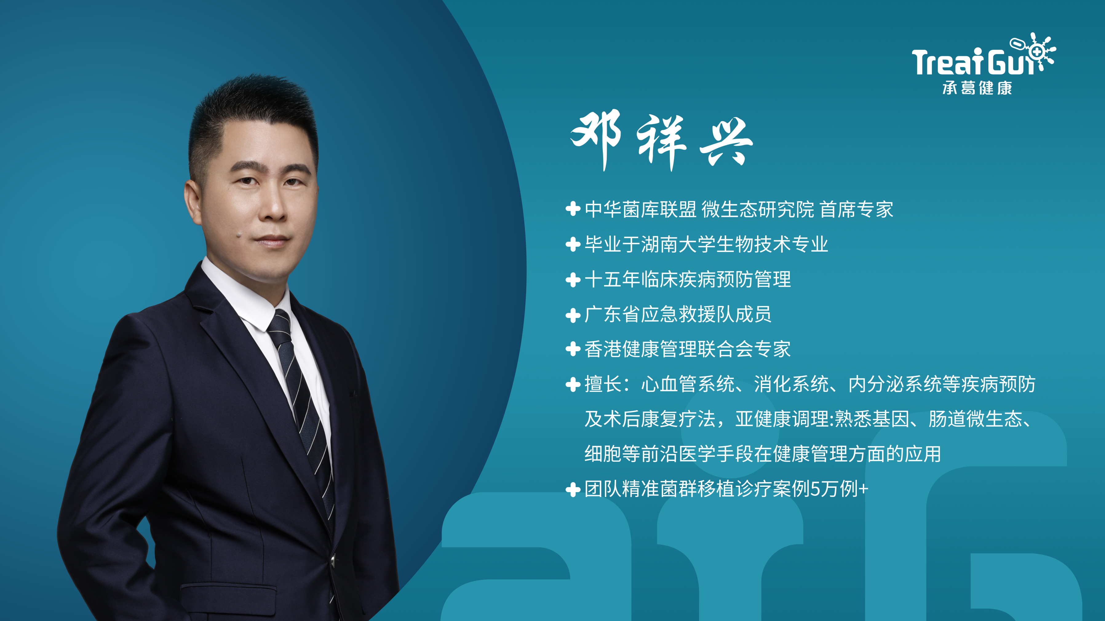 精品久久久久久无码人妻