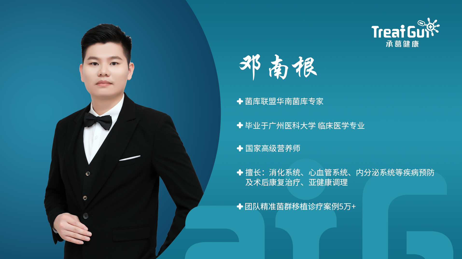 精品久久久久久无码人妻