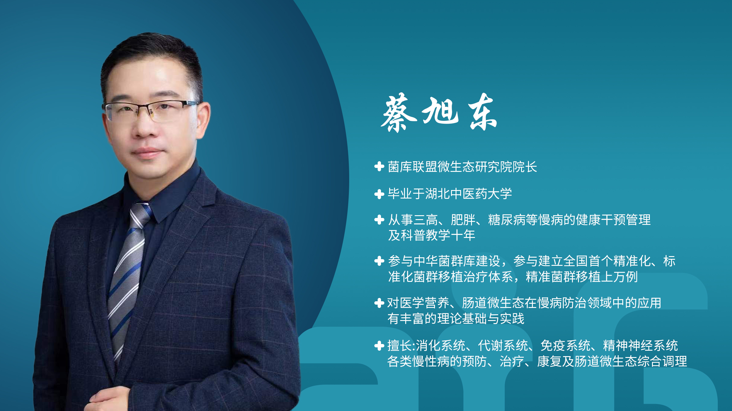 精品久久久久久无码人妻