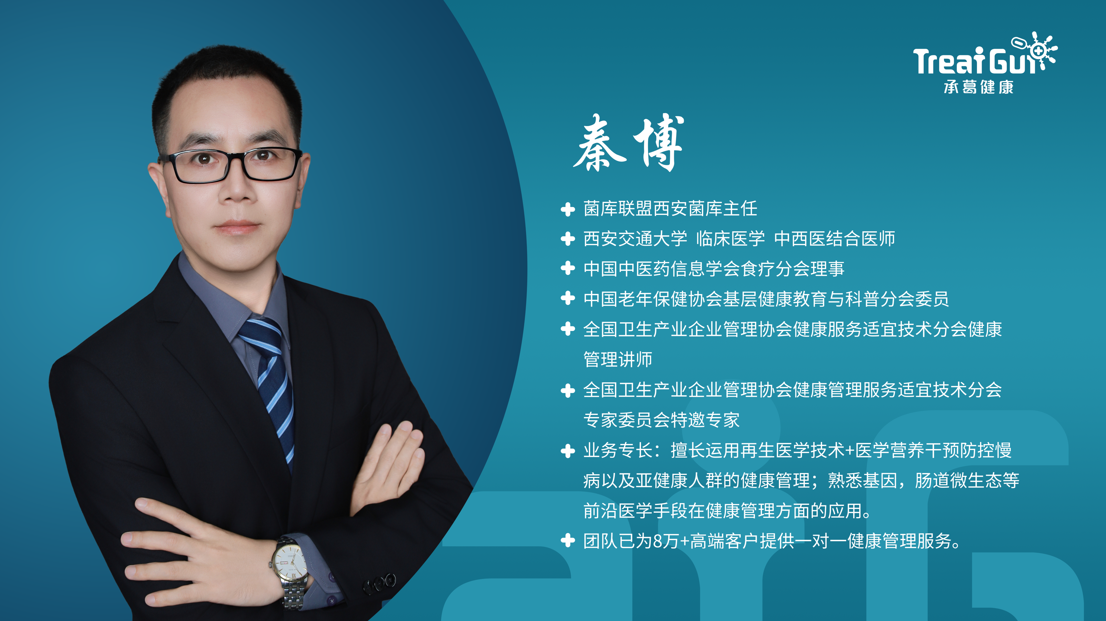 精品久久久久久无码人妻