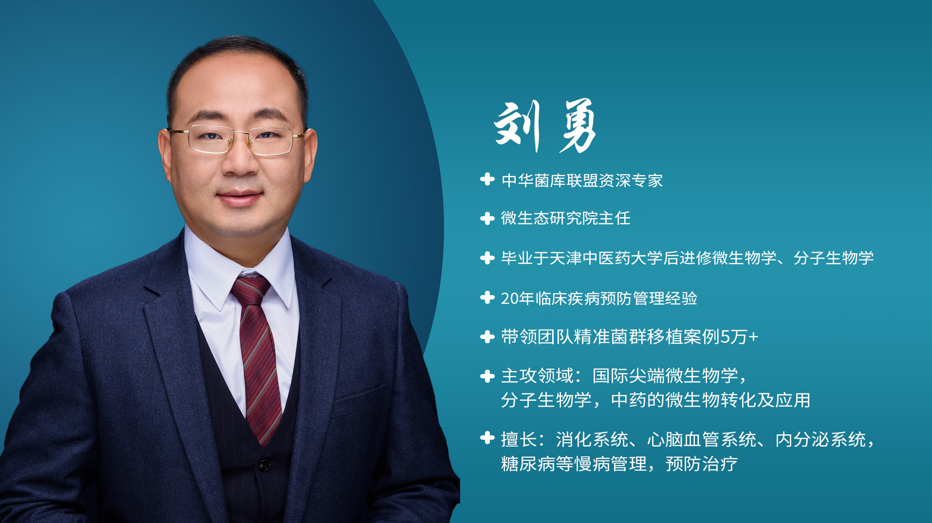 精品久久久久久无码人妻