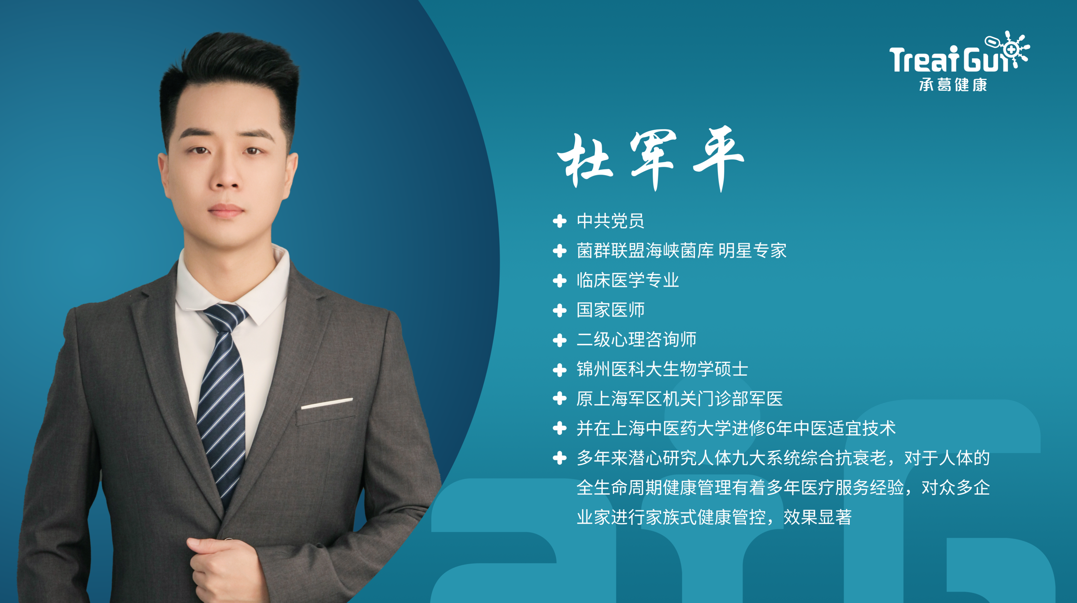 精品久久久久久无码人妻