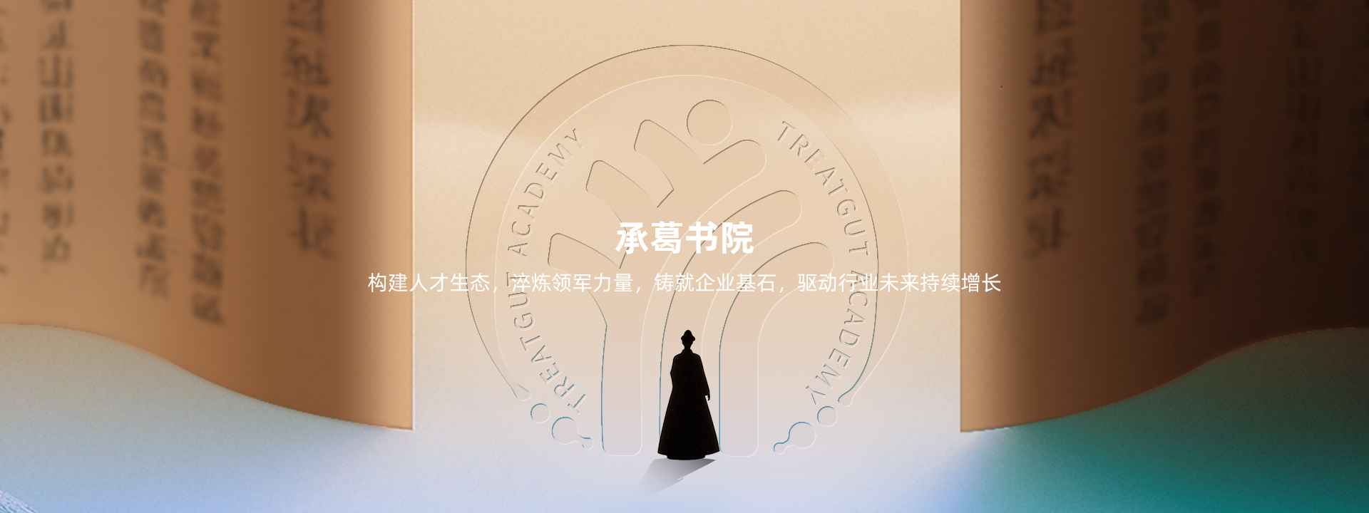 精品久久久久久无码人妻