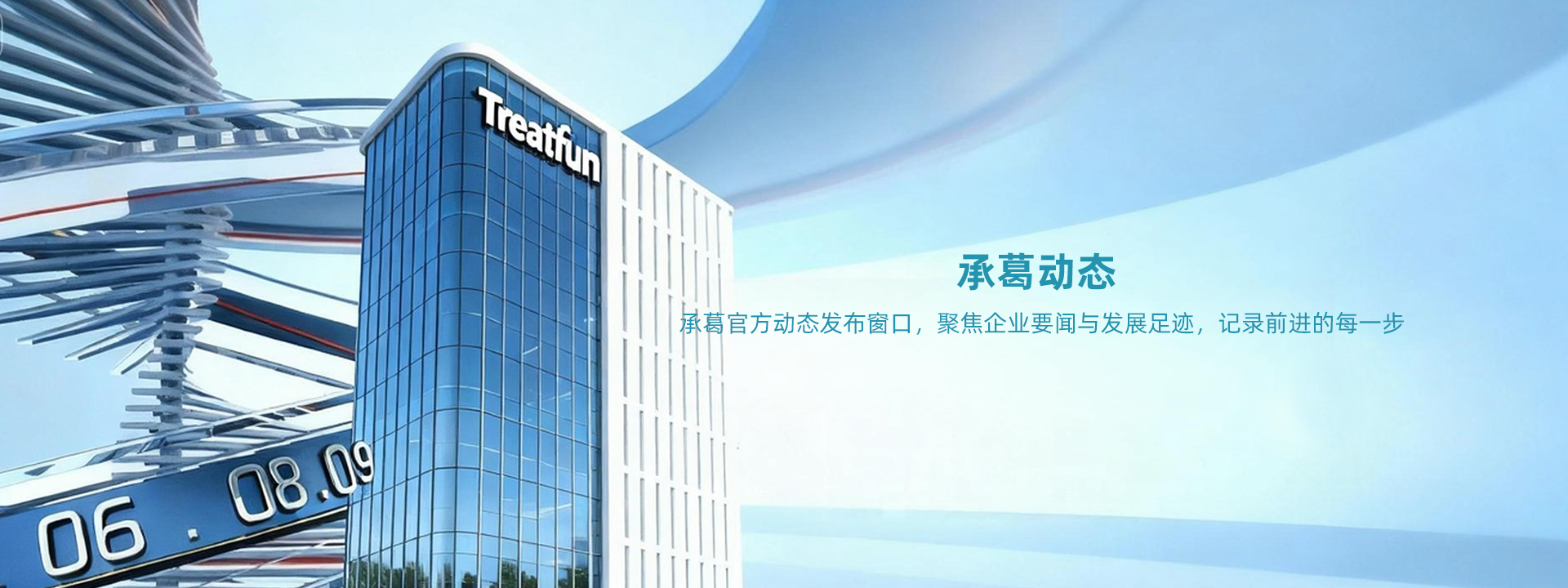 精品久久久久久无码人妻