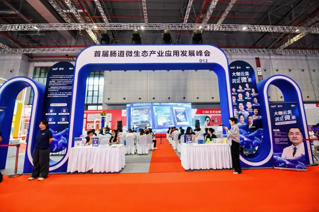 精品久久久久久无码人妻