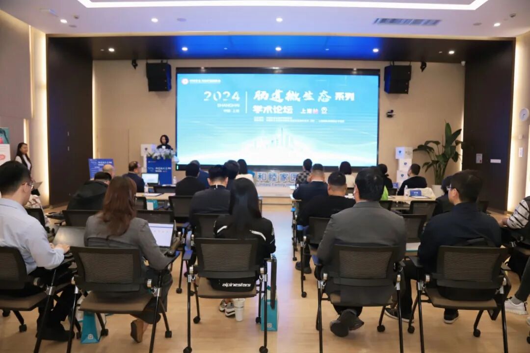 精品久久久久久无码人妻