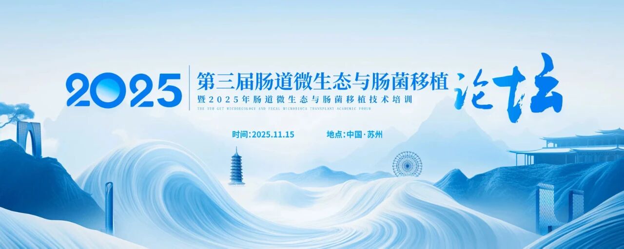 精品久久久久久无码人妻