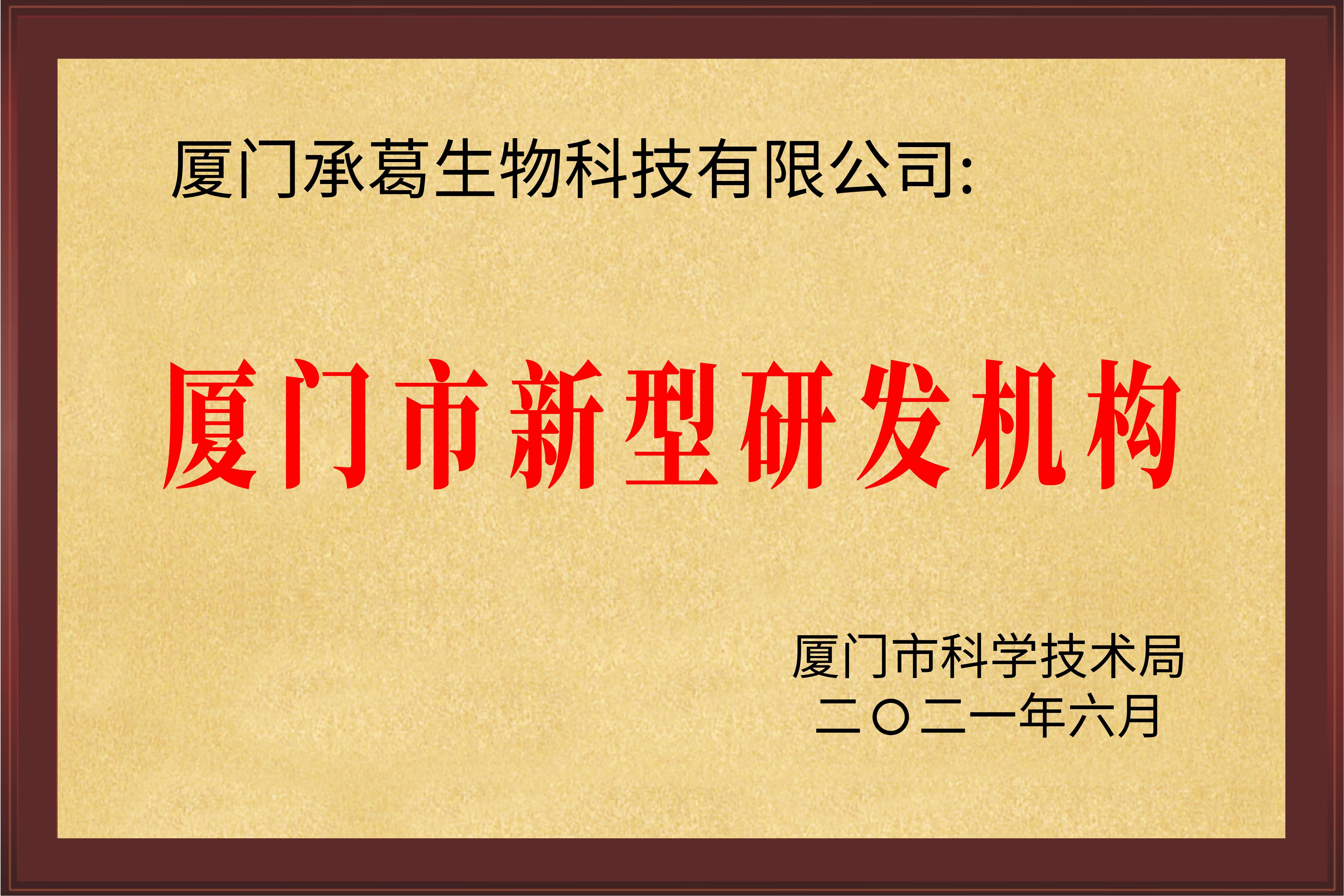 精品久久久久久无码人妻