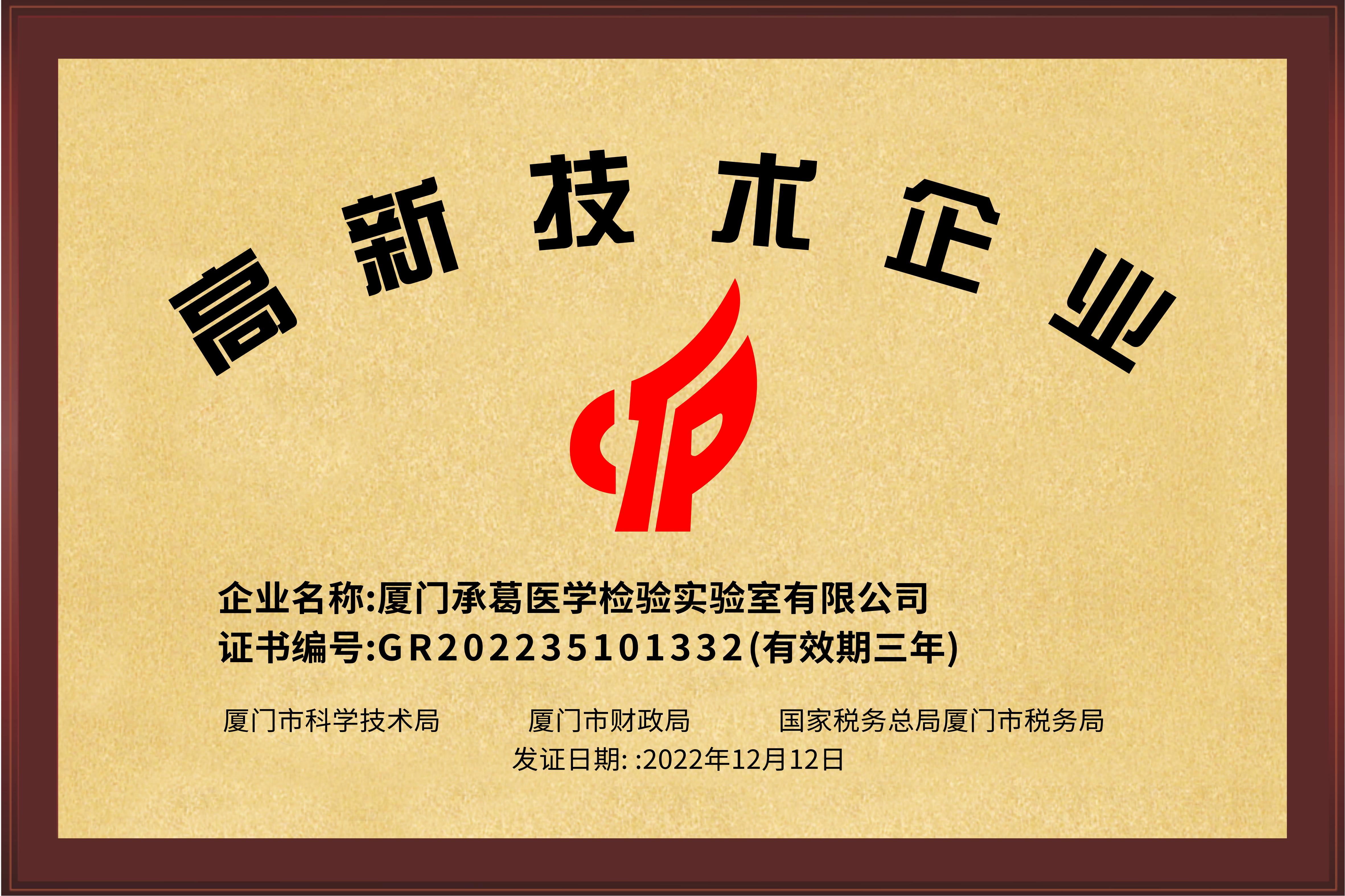 精品久久久久久无码人妻