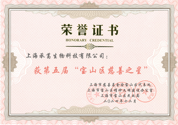 精品久久久久久无码人妻