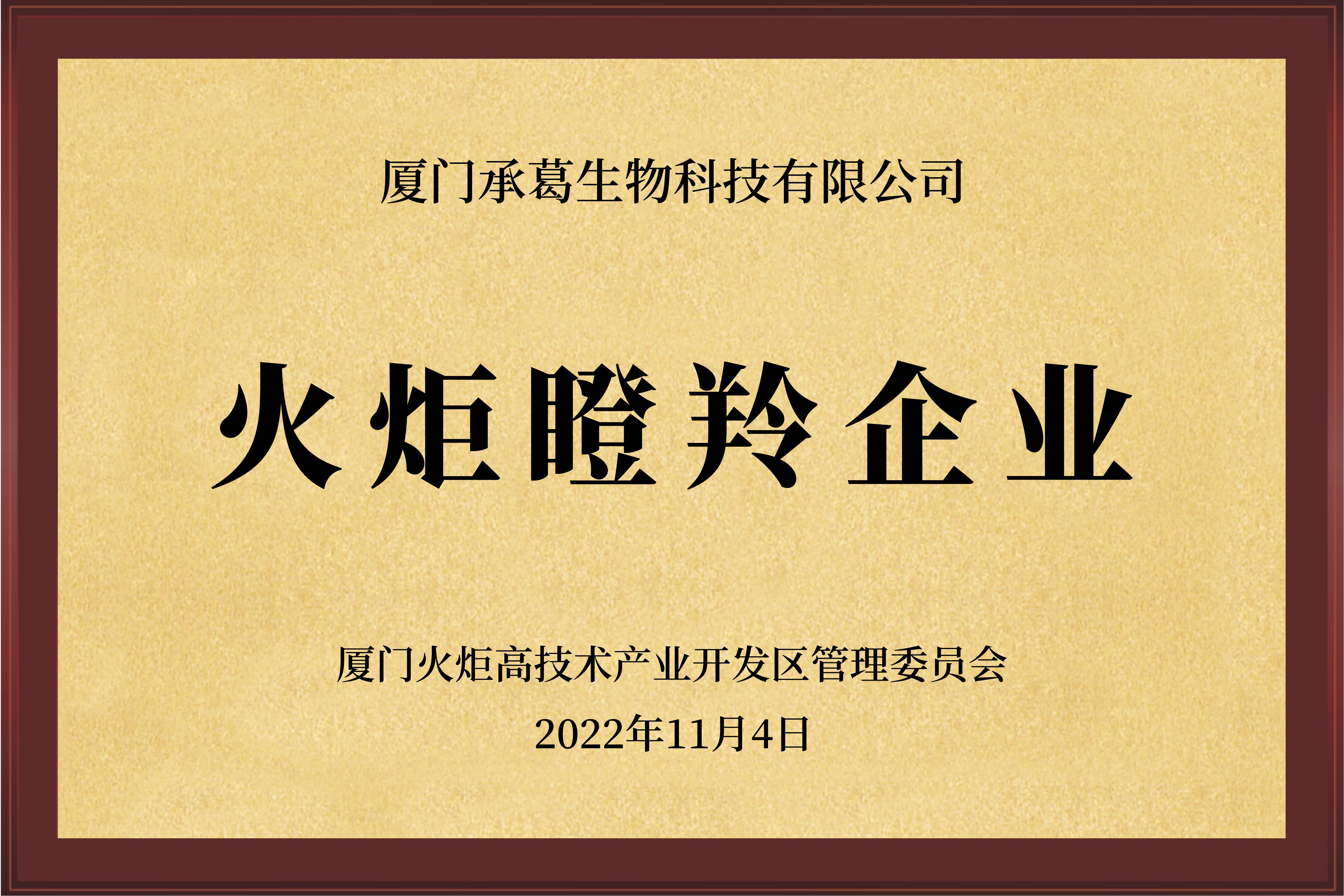 精品久久久久久无码人妻