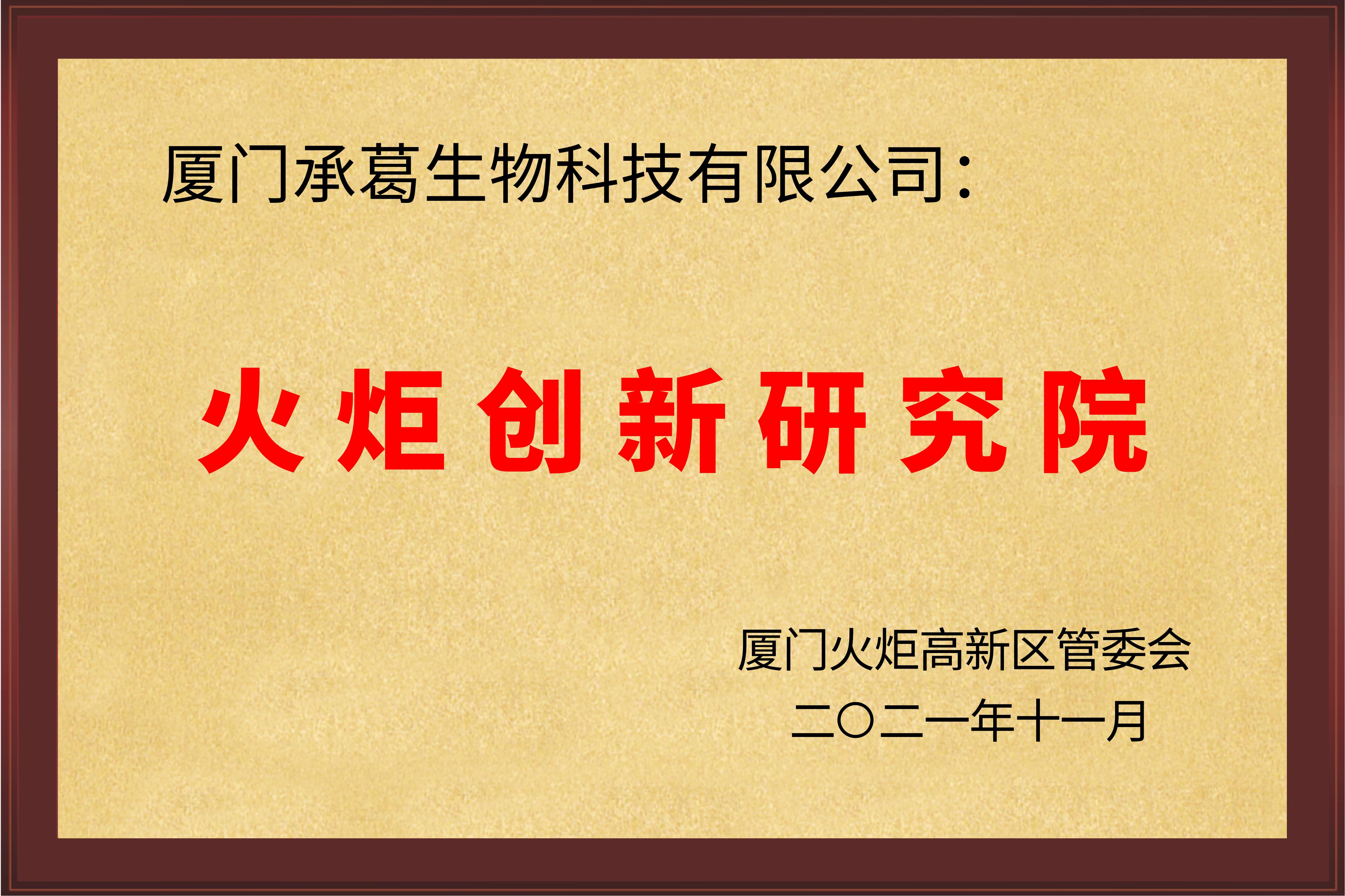 精品久久久久久无码人妻