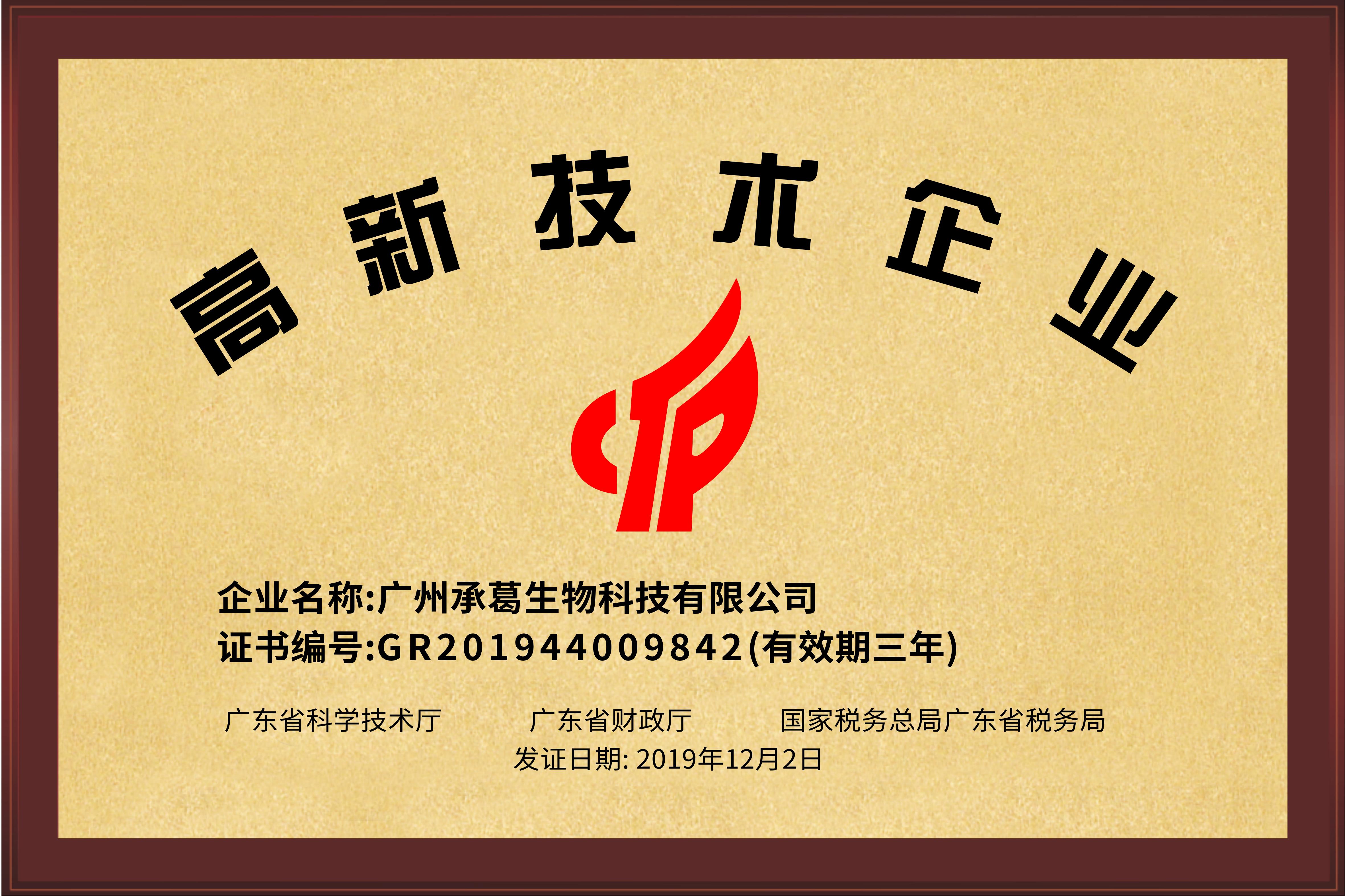 精品久久久久久无码人妻