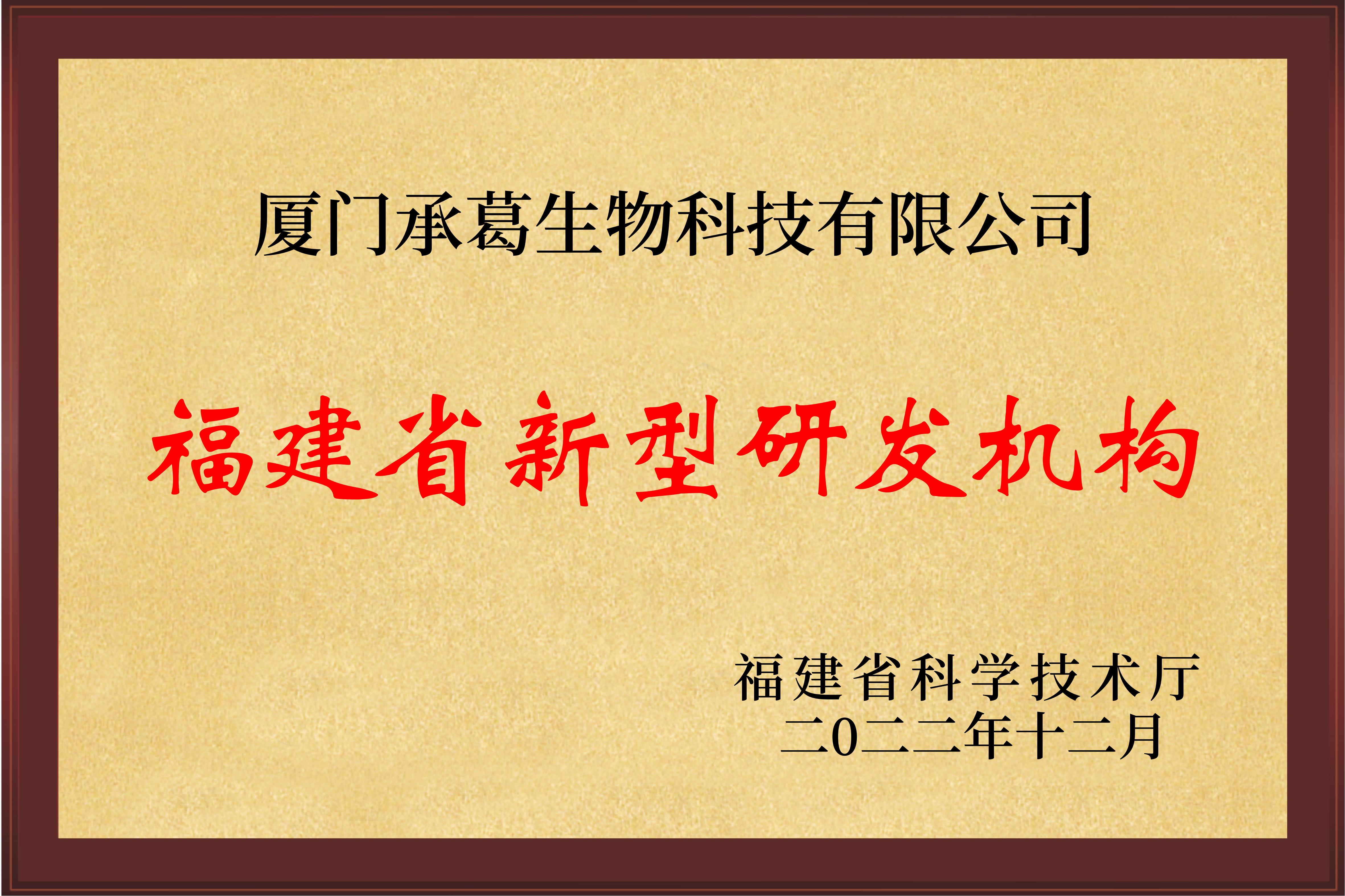 精品久久久久久无码人妻