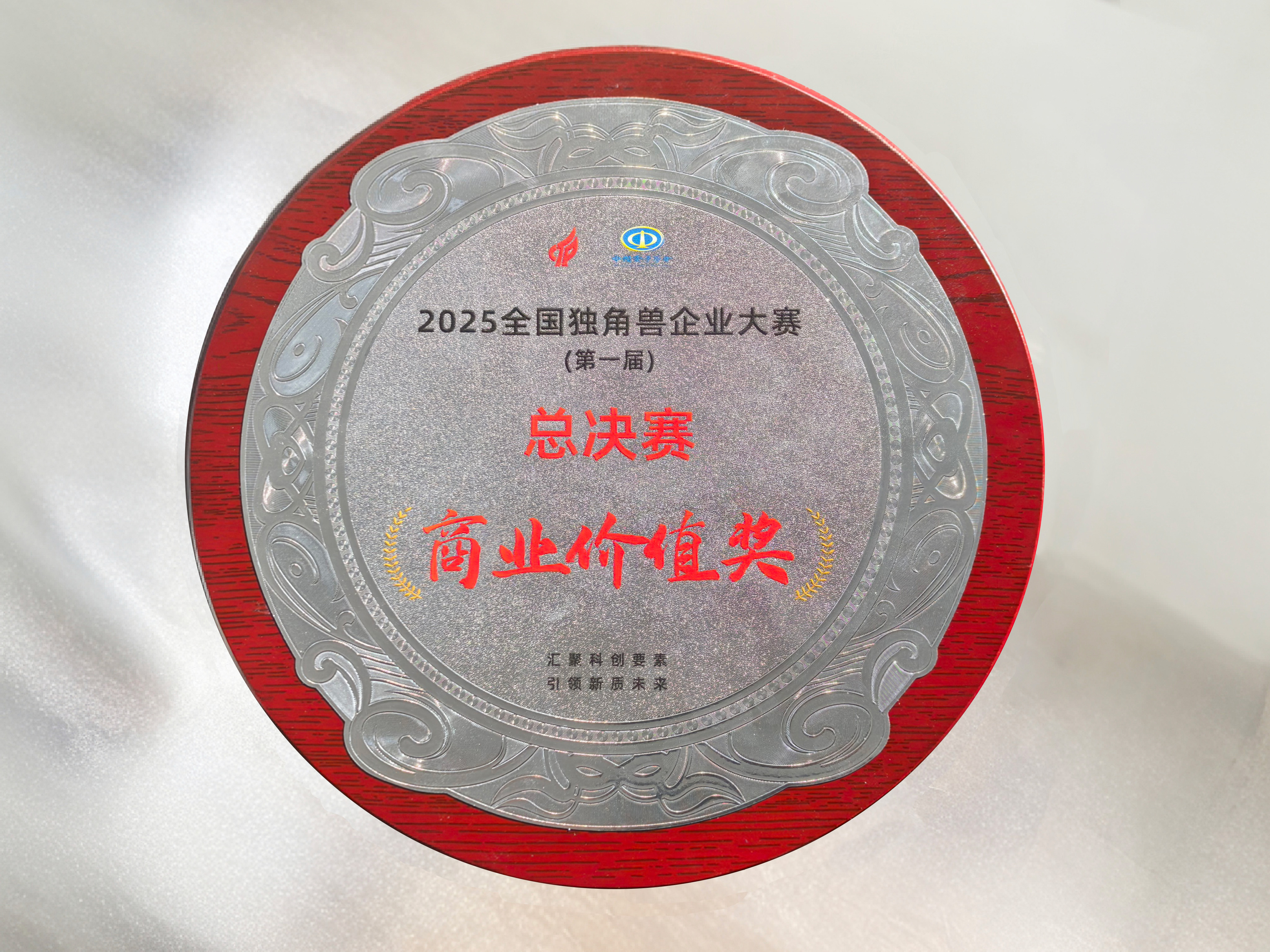 精品久久久久久无码人妻