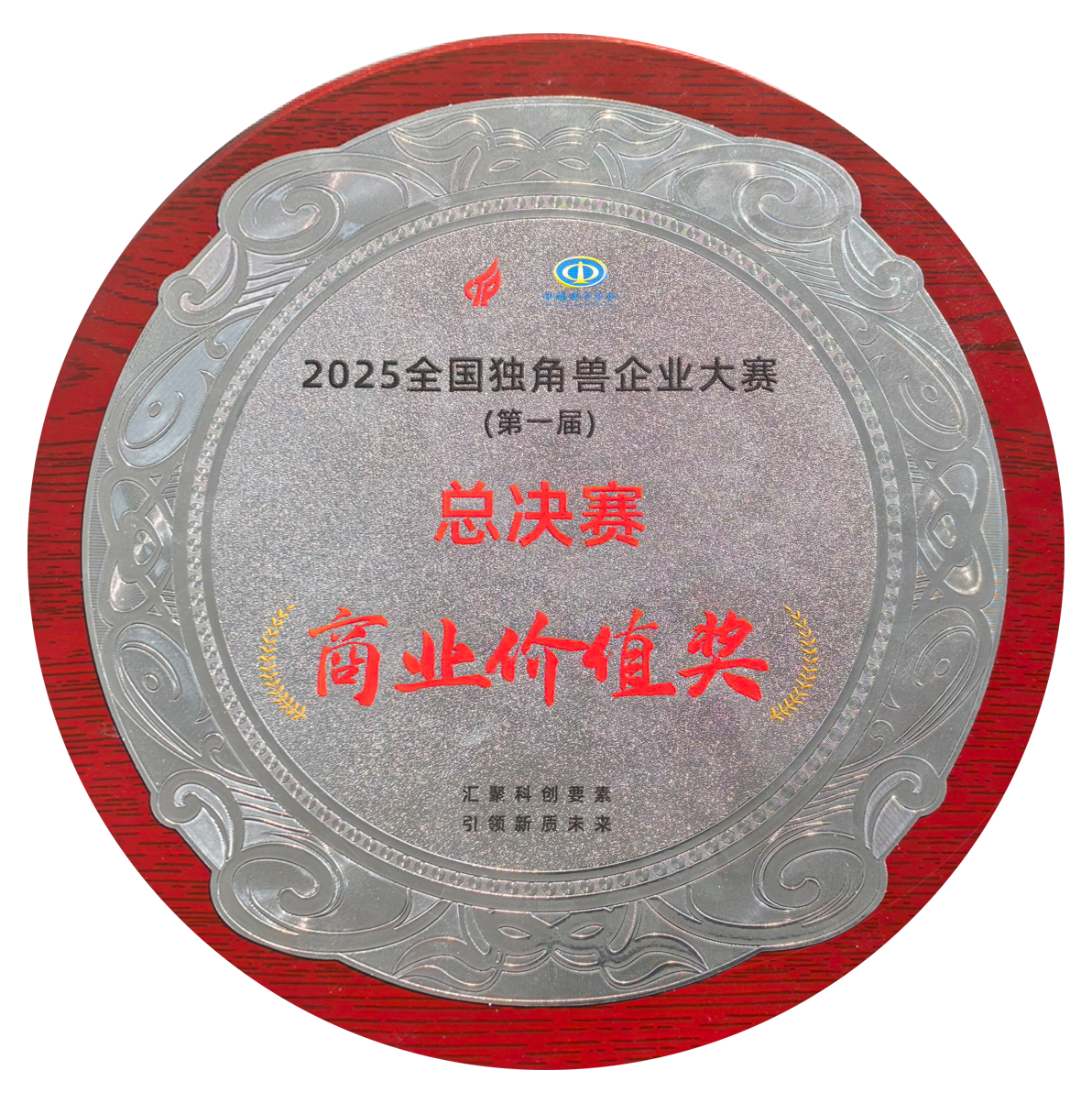 精品久久久久久无码人妻