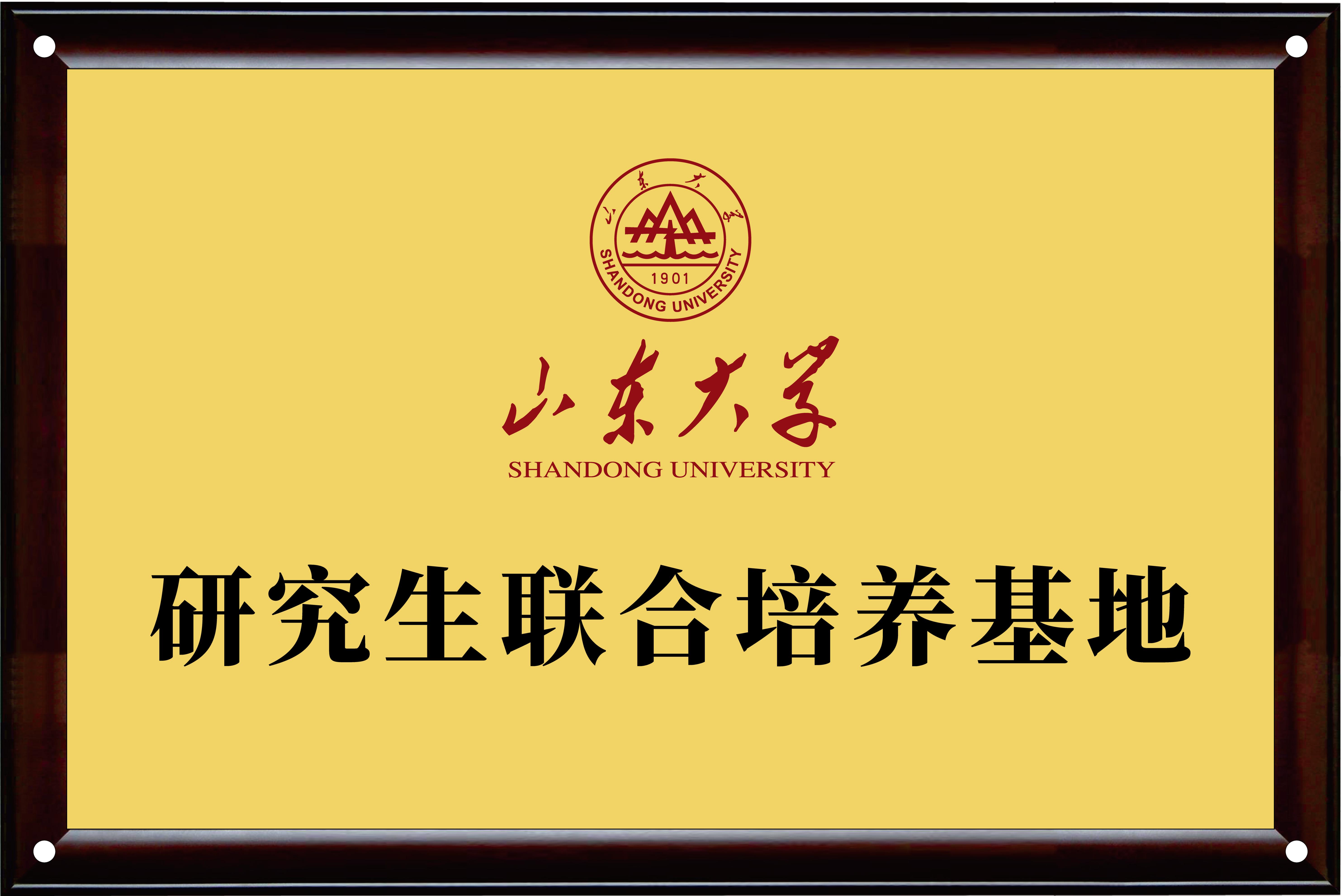精品久久久久久无码人妻