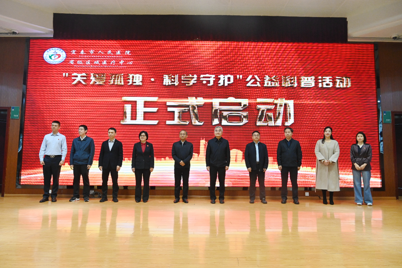 精品久久久久久无码人妻