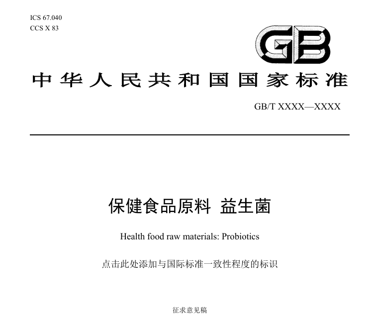 精品久久久久久无码人妻