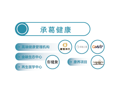 精品久久久久久无码人妻