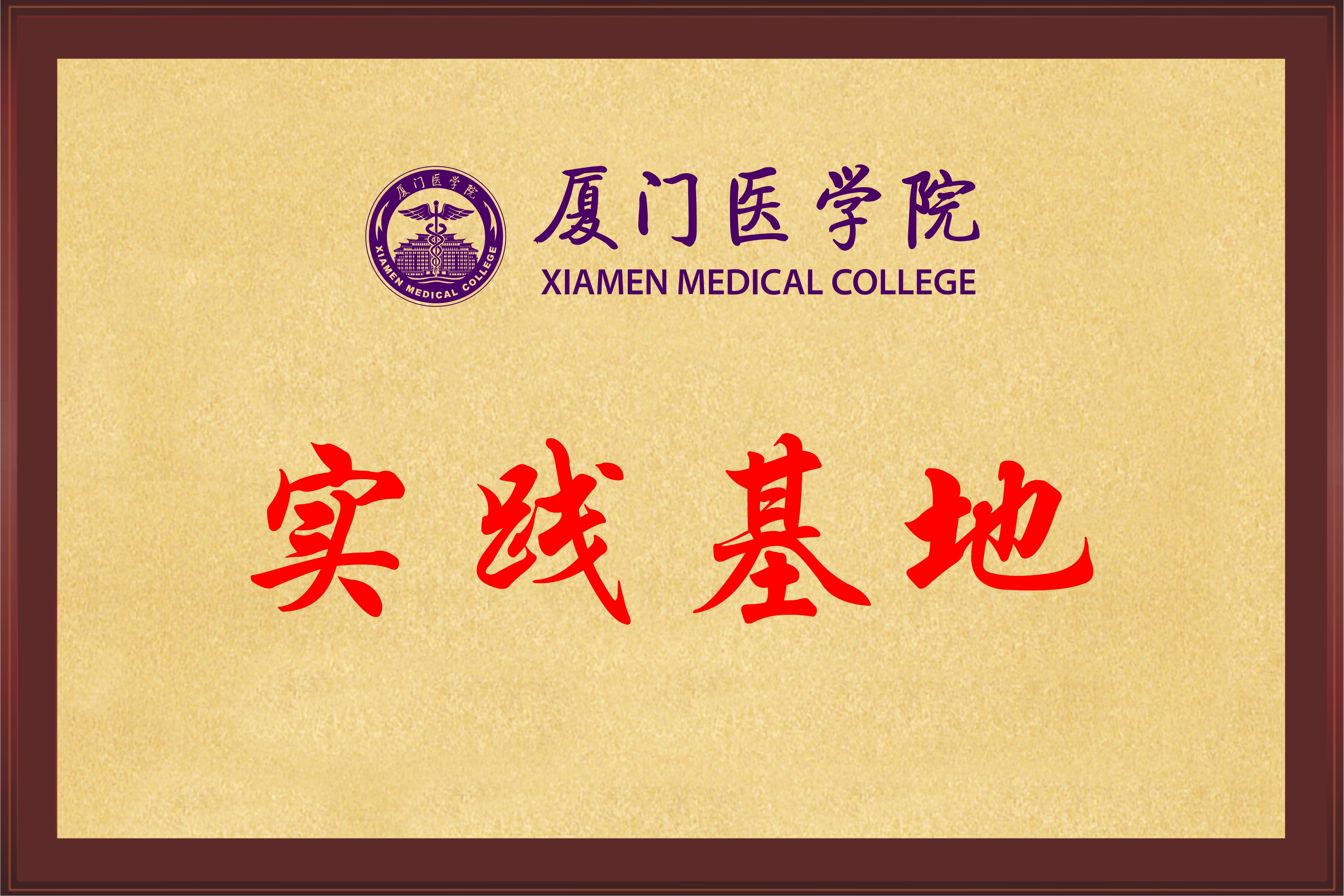 精品久久久久久无码人妻