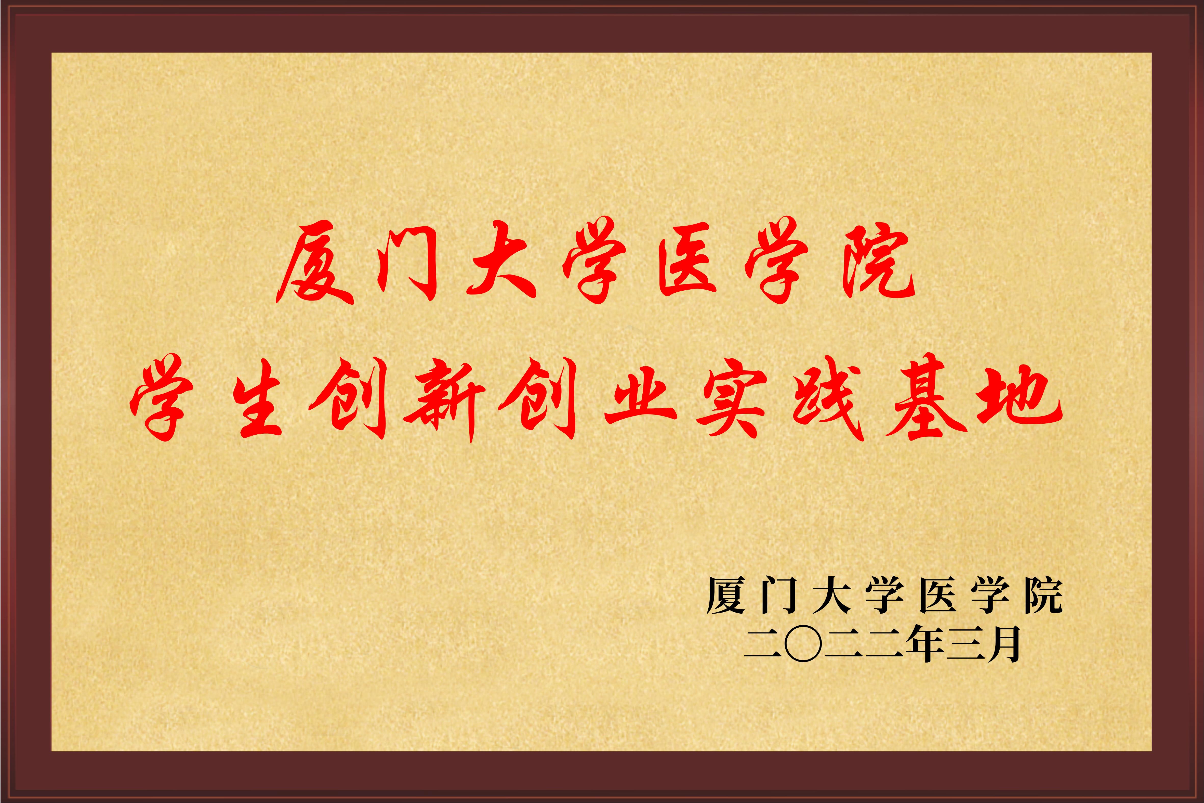 精品久久久久久无码人妻