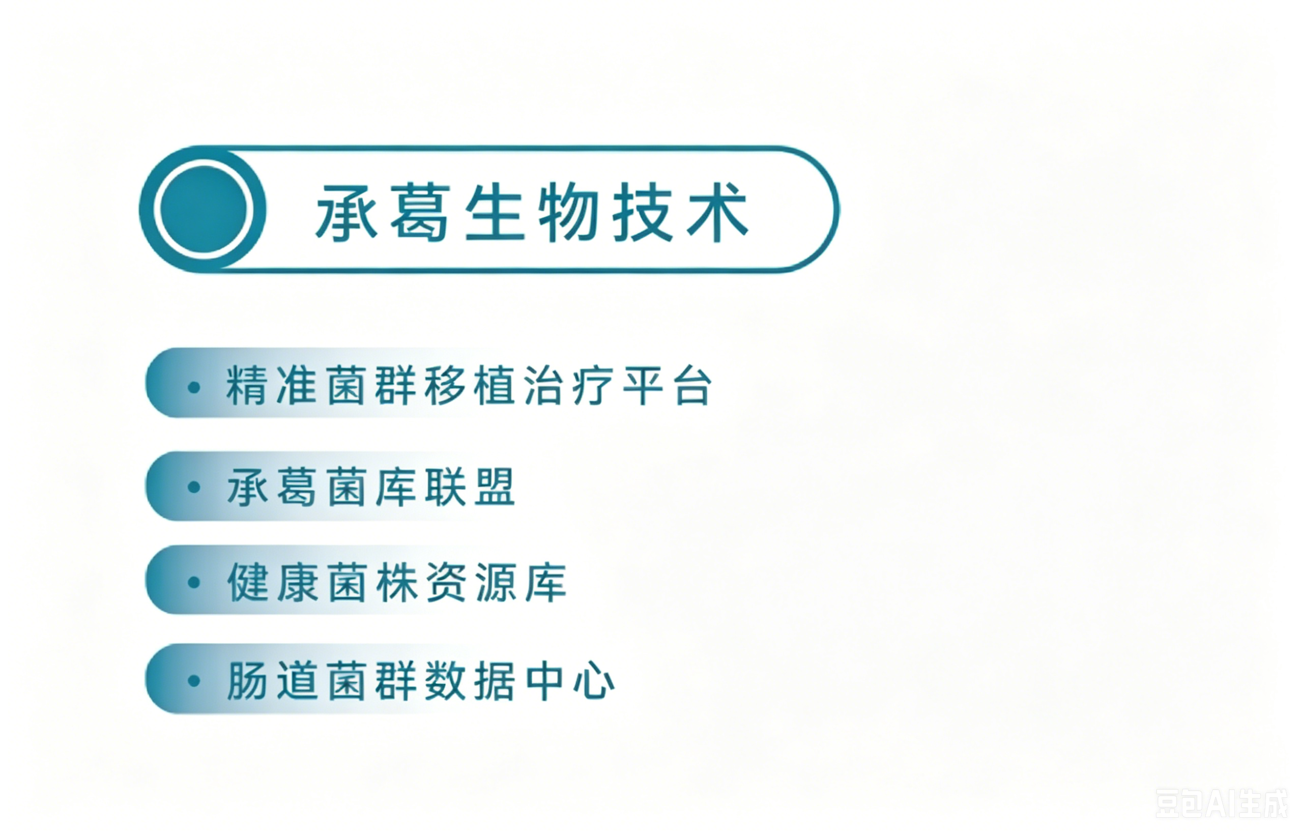 精品久久久久久无码人妻
