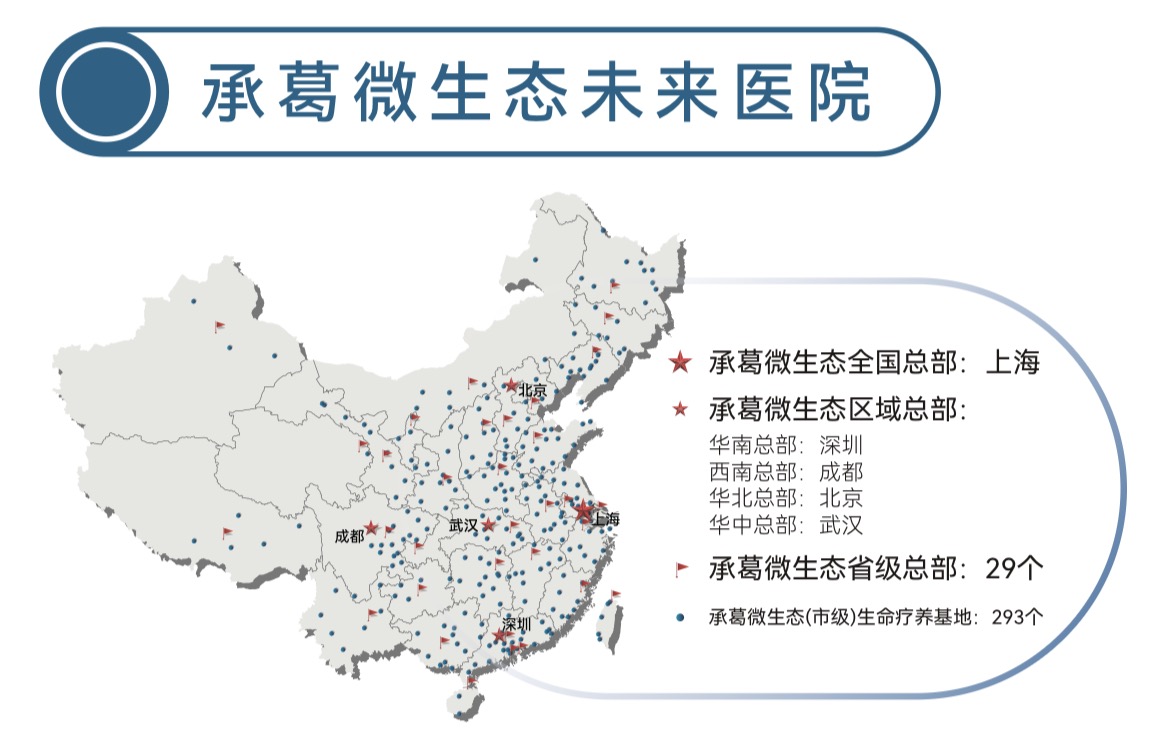 精品久久久久久无码人妻