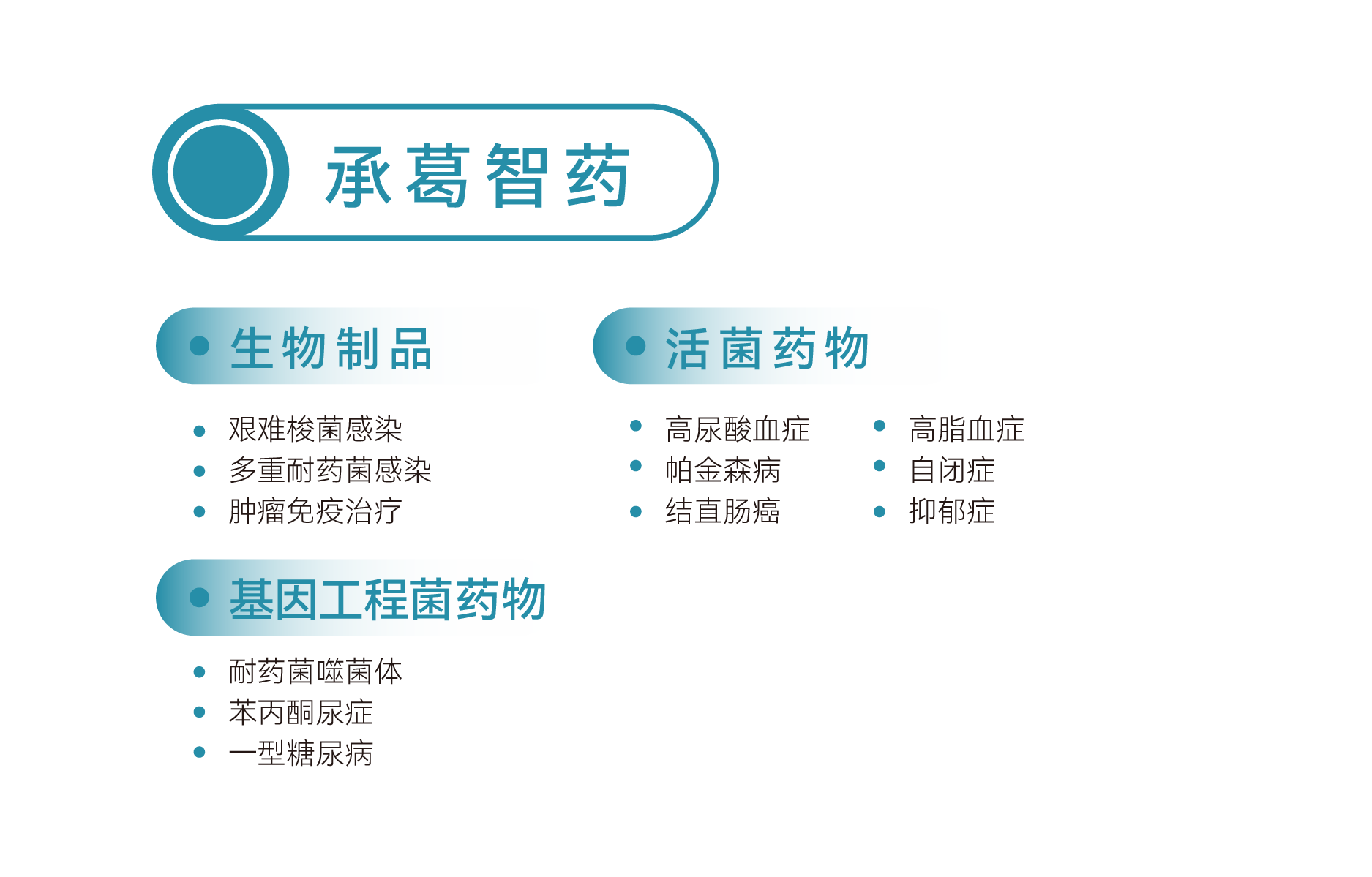 精品久久久久久无码人妻