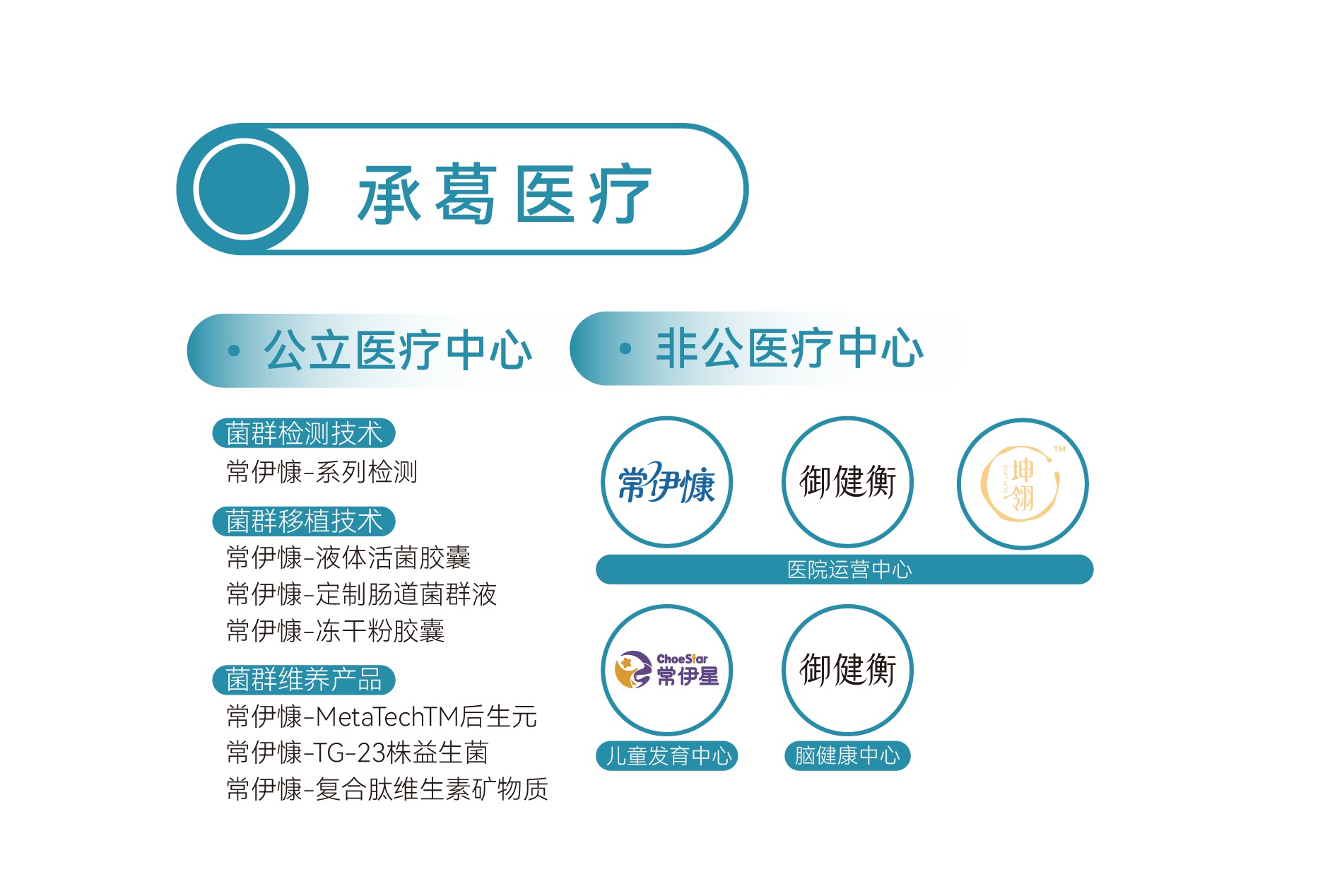 精品久久久久久无码人妻