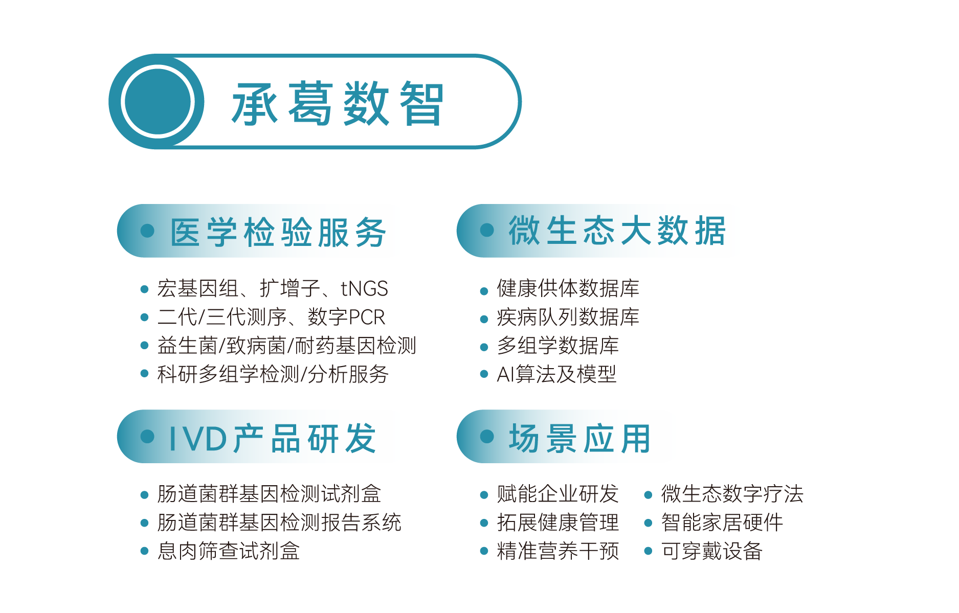 精品久久久久久无码人妻