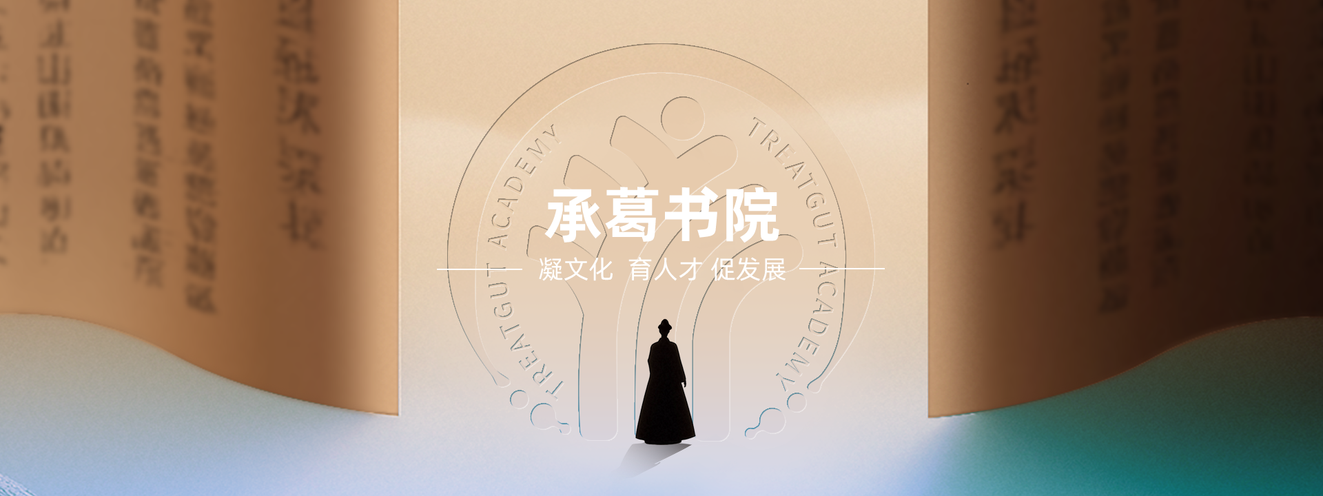 精品久久久久久无码人妻